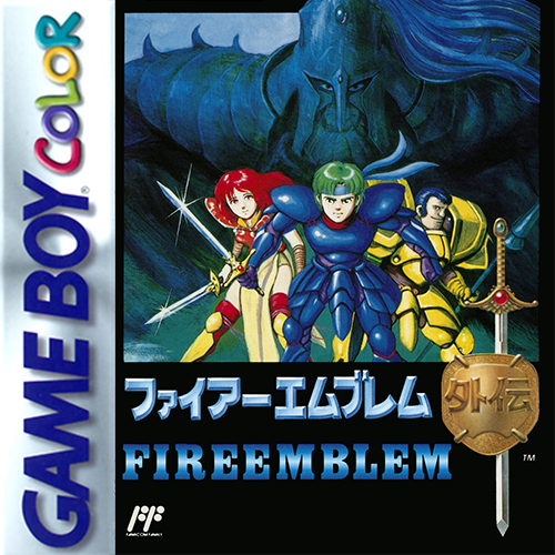 火焰之纹章外传 光与暗的