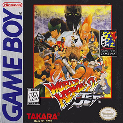 热斗 世界英雄2