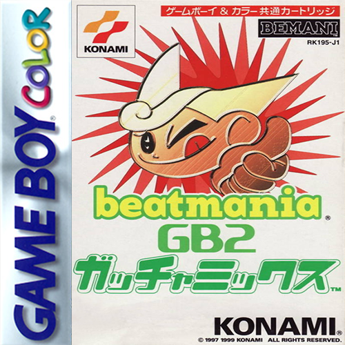 狂热节拍GB2 得手混音