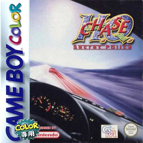 追踪H.Q. 秘密警察