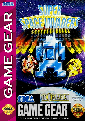 超级太空入侵者