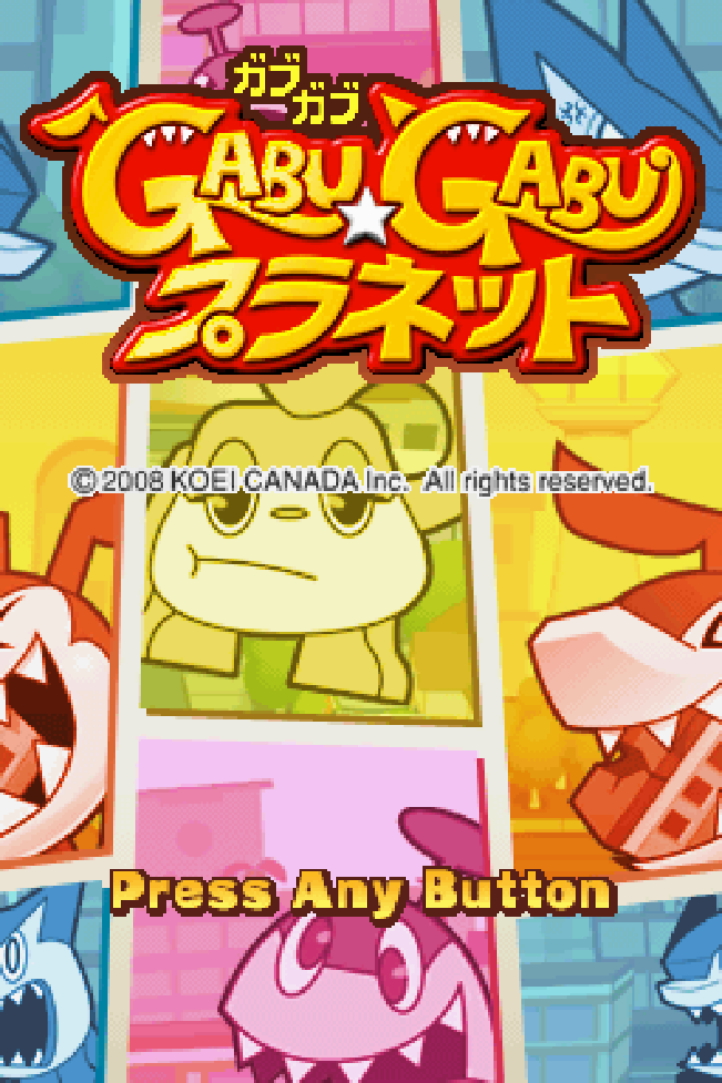 GABUGABU星球