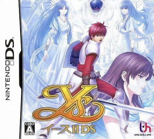 伊苏2 DS 中文版