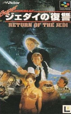 ACT 超级星球大战绝地归来