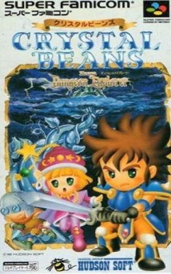 RPG 晶沙之城堡探险